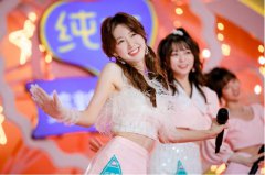 伍雅露《创造营2020》首次公演 唱跳《Honey》糖分超标