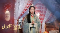 《山寨小萌主》开播  李凯馨演技灵动可爱获赞