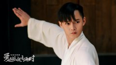 精品国剧《爱在风起云涌时》曝剧照 传奇故事有望年内播出