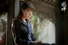 菅纫姿《秋蝉》清泉纯子 电讯高手来袭