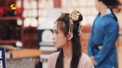 《巧手神探》梦回大唐开办极乐之宴 神探团误入尚食局为公主试毒