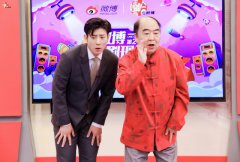 高晓攀《最好的未来》追忆往事 传承反哺精神引泪目