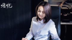 剧中惨被分手？ 张佳宁《燃烧》示爱无果开启腹黑模式