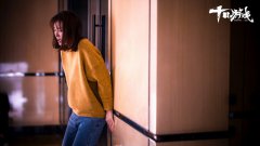 《十日游戏》豆瓣高分收官，金晨一人双角演技获赞