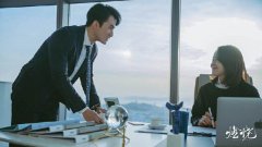 《燃烧》周浩宇遇害网友心疼 张峻鸣演技获认可