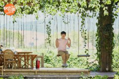 《向往4》岳云鹏魔术表演惊众人 毛不易蘑菇屋里C位领舞女团舞