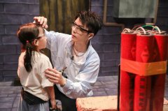  《疯狂的麦咭7》王栎鑫、吴雅婷隔空喊话，黄英女侠身手战难关