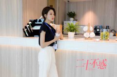 《二十不惑》杨小荣下线 演员王汀诠释“职场如战场”