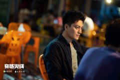 网剧《穿越火线》开播告捷，刘帅良侧脸立体 棱角分明