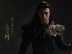 《长歌行》官宣娃尔出演阿史那社尔 风起云涌间命运将归何处