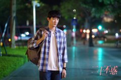 曹恩齐《二十不惑》收官  路然结局令网友耿耿于怀