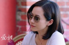 《爱之初》铺展婚姻长卷  俞飞鸿姜武李乃文勾勒百态群像