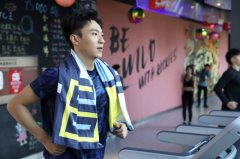 王森《我好喜欢你》今日更新 “扬成湖cp”友谊进展引期待