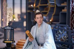 谷嘉诚《锦绣南歌》收官 演技生动人气口碑双丰收