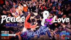  《这！就是街舞》第三季四大战队全员出击，共掀“全民街舞”热潮