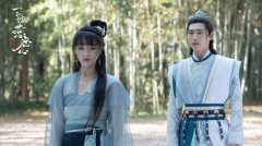 《三嫁惹君心》顺利一嫁 “赏心跃沐”婚后生活甜中带涩