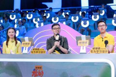 《龙的传人4》：诗词冠军陈更打爆题库，汉字冠军刘虎贲飞花令首秀震惊众人