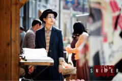 付美《瞄准》饰女反一   诠释酷飒杀手