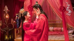 《三嫁惹君心》成绩亮眼 邢昭林肖燕“三嫁”内核治愈人心