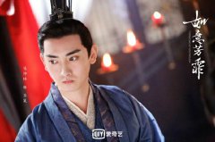 《如意芳霏》热播 陈烨林走心演绎直戳泪点