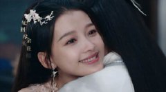 孙怡《今夕何夕》造型百变美艳动人 网友：古装绝了