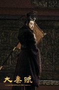电视剧《大秦赋》开播 刘钧演绎“乱世君王”赵孝成王