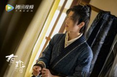 《有翡》本周虐点升级  赵丽颖雪山寻药遇险 王一博毒发动情告白