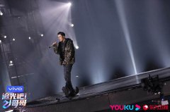 《追光吧！哥哥》公演赛制升级，符龙飞檀健次“宿命对决”