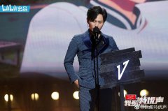 《我是特优声》首现漫画配音舞台《镖人》 《让子弹飞》经典重现姜广涛暖心