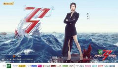 乘风破浪的姐姐2热播中 陈妍希温柔鼓励队友超暖心