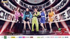 杨钰莹为“浪姐”献出rap处女秀 获挑战组总分第一