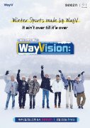威神V海外人气真人秀《WayVision》第二季上线在即！22日首播！