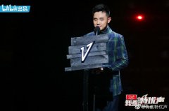 《我是特优声》明晚收官 贾乃亮成“夸夸群”群主总决赛5强即将诞生