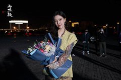 宋妍霏张昊唯《两不疑》杀青 互换身份上演爆笑恋爱