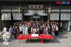  陆婷玉新作《唐小山赶考记》杀青 演绎古代才女求学赶考