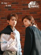 《青春有你3》主题曲考核难度升级 三天练习时间难倒梁森？