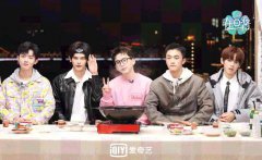 《春日酱》火锅趴，春日少年调制黑暗蘸料反击导演组