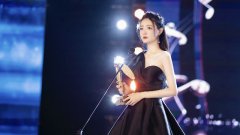 《良辰美景好时光》开播 徐璐化身游戏小白上演反差萌