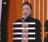 刘芸妈妈自律生活孙怡妈妈摆摊  明星妈妈传递生活正能量