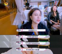 《妈妈，你真好看》刘雯吐露五十岁人生态度  大考成绩各异妈妈自省