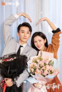 芒果TV《夜色暗涌时》杀青，张予曦刘学义演绎“近在咫尺”的半糖爱情