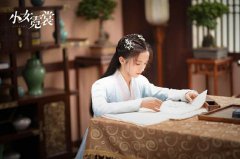   厉嘉琪《小女霓裳》收官 霓裳成功晋升为女商
