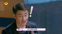 《妈妈，你真好看》首轮淘汰开启 胡兵痛心选择众人重情落泪