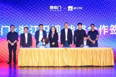 浙江卫视与喜临门达成战略合作，积极探索创新营销模式