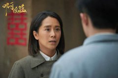 《啊摇篮》圆满收官 海清演绎历史人物丑子冈获赞