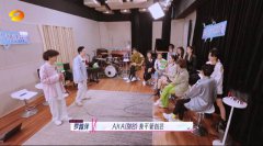 刘芸妈妈取艺名吐露心声 李斯丹妮rapper气场掀翻屋顶