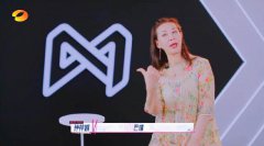 妈妈进步神速刘雯难抉择 《妈妈，你真好看》妈妈首次尝试独立选装
