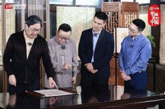 “东坡迷”邵兵加盟《书画里的中国》  解密苏轼达观人生
