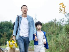 高至霆化身“宠弟狂魔” 网友：在线求一个同款哥哥