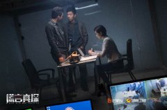 《谎言真探》反映人性弱点 张月催泪诠释小人物跌宕人生